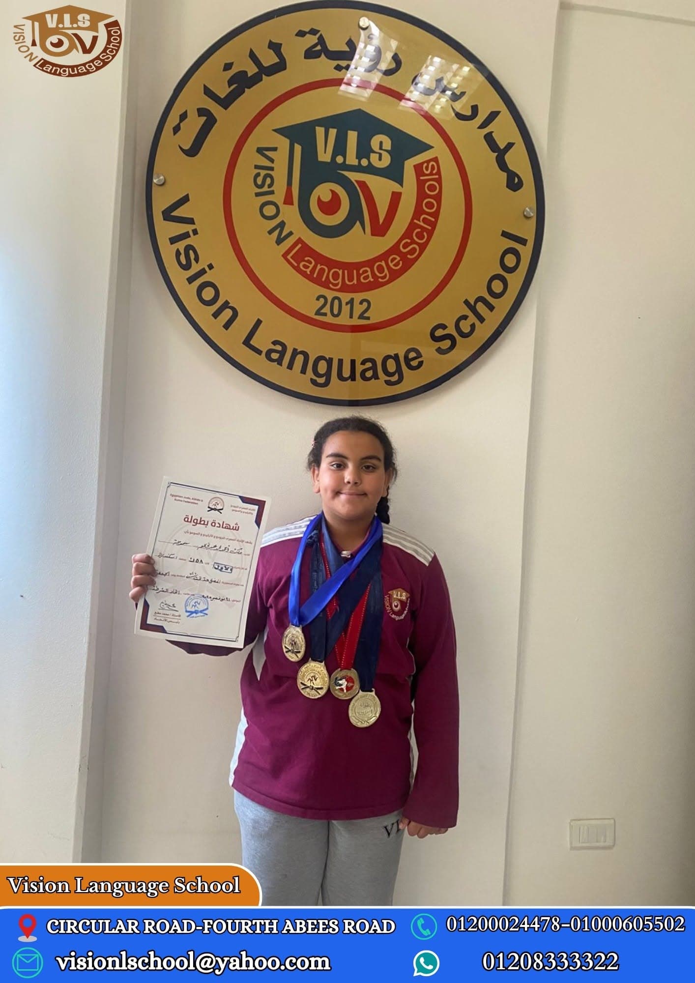 National Science Fair Winners