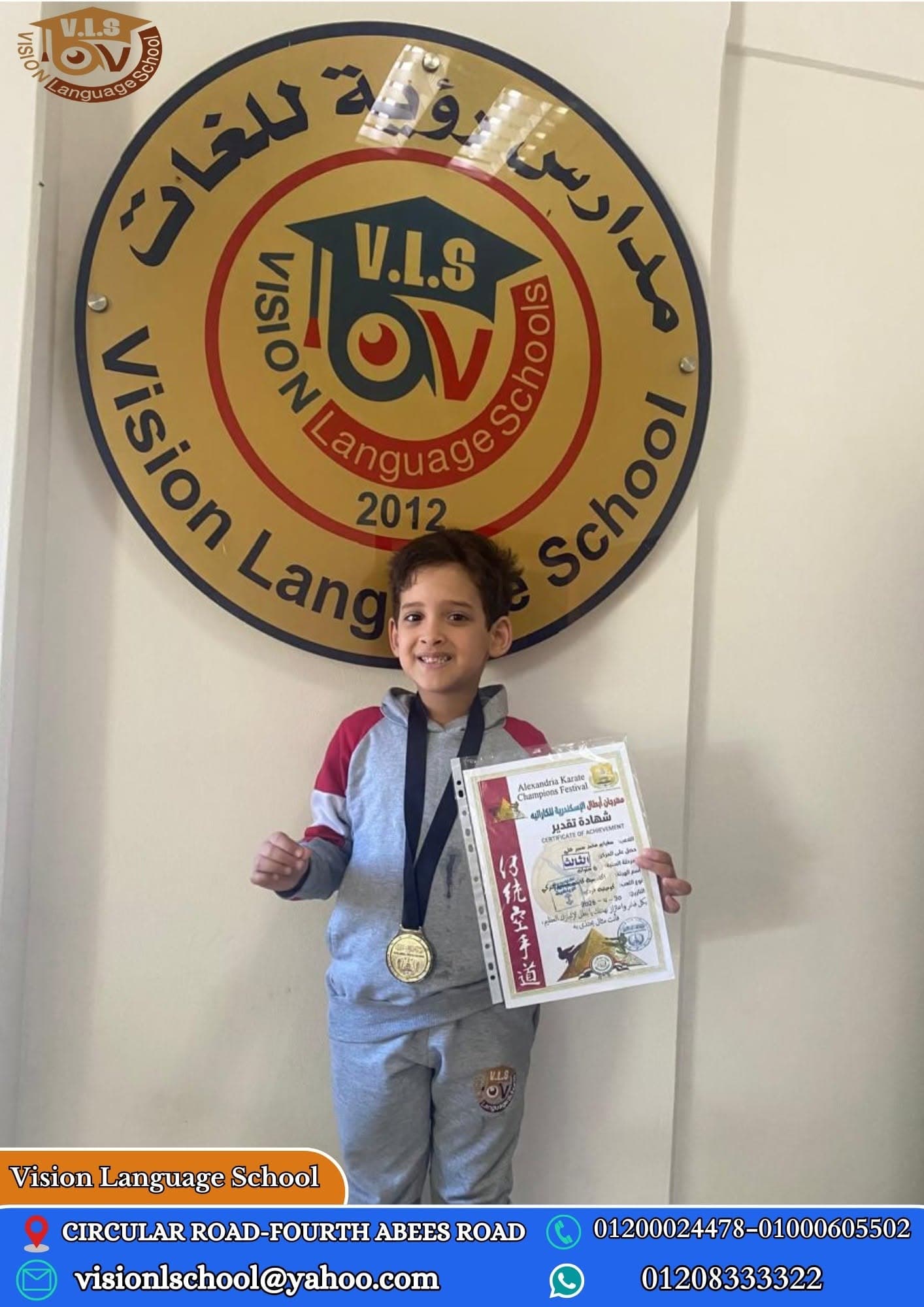 Global Language Certification Excellence