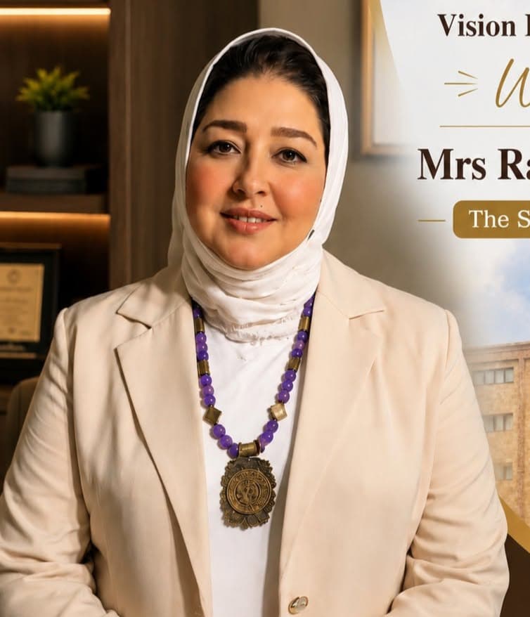 Rania Attallah